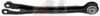 MERCE 2043502706 Track Control Arm